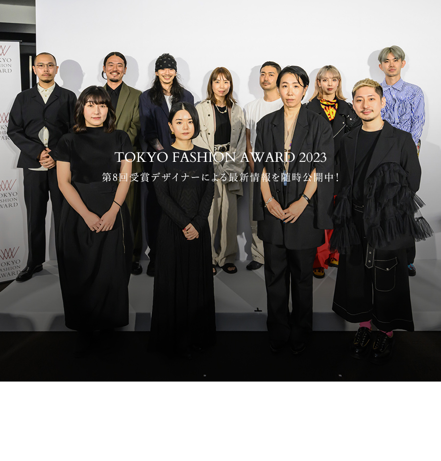 「TOKYO FASHION AWARD 2023 showroom.tokyo in Paris」